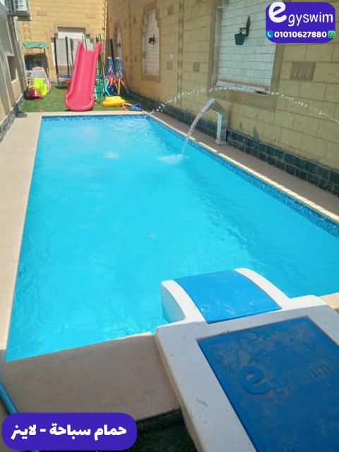 (4*8) swimming pool for 175000le
