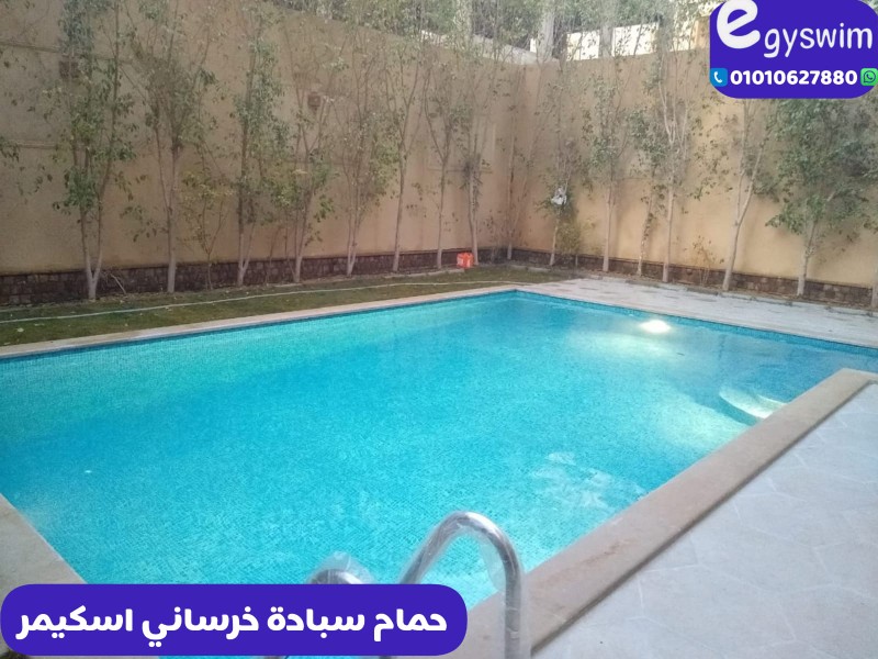 Versatile swimming pools 