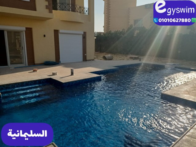 private swimming pool liner