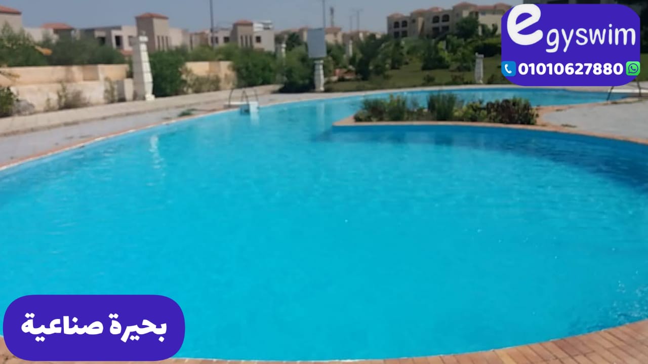 Artificial lakes